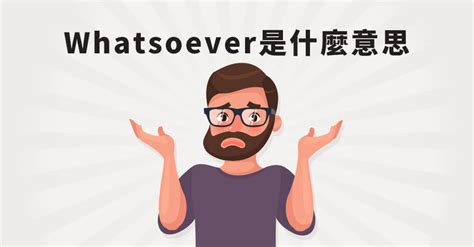 瑞生是什麼意思|瑞生什麼意思